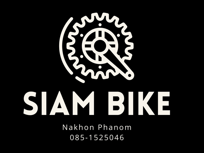 Siam Bike