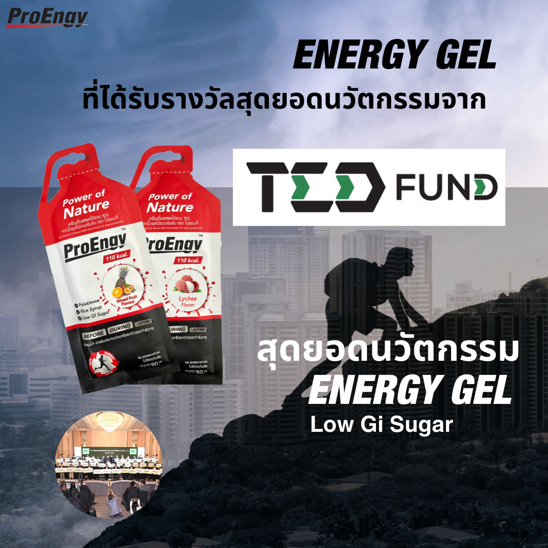 ProEngy Energy Gel