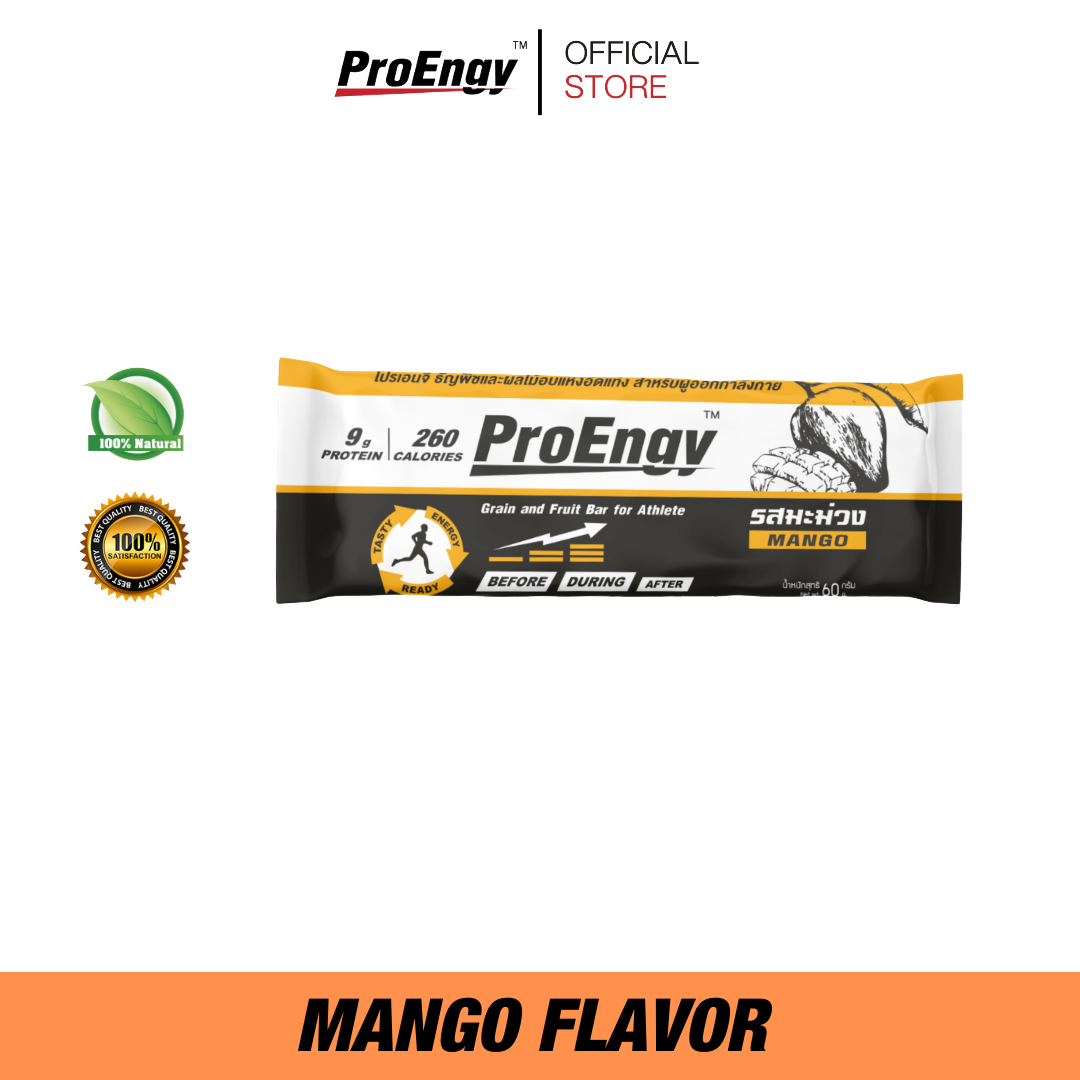 #flavor_mango