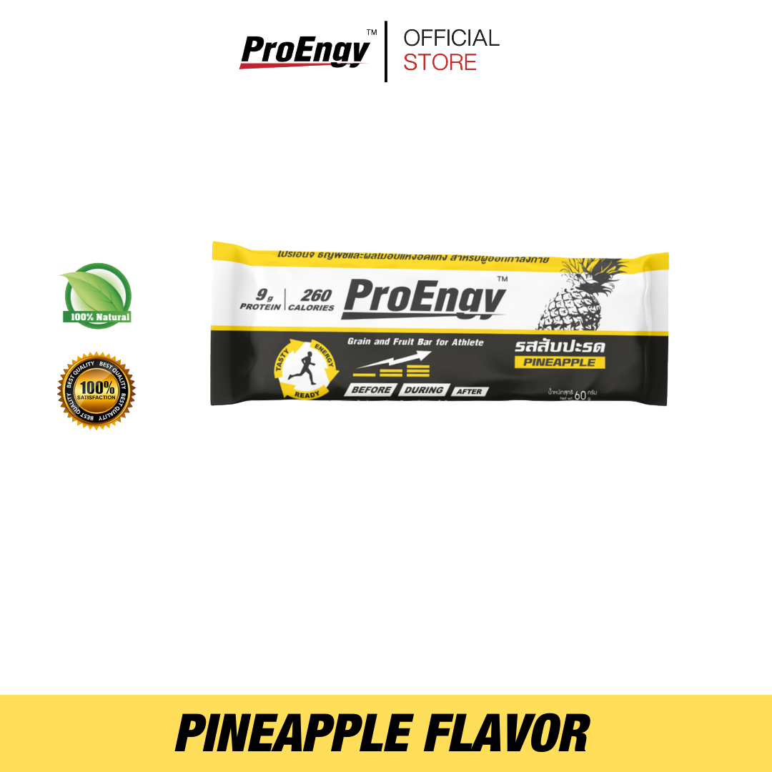 #flavor_pineapple