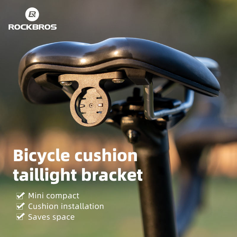 ROCKBROS SADDLE TAILLIGHT BRACKET