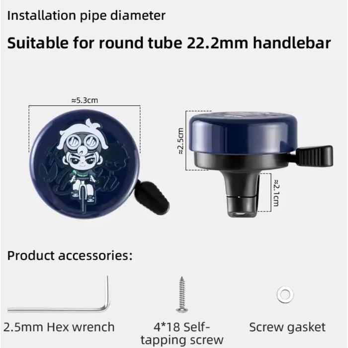 ROCKBROS CARTOON BICYCLE BELL