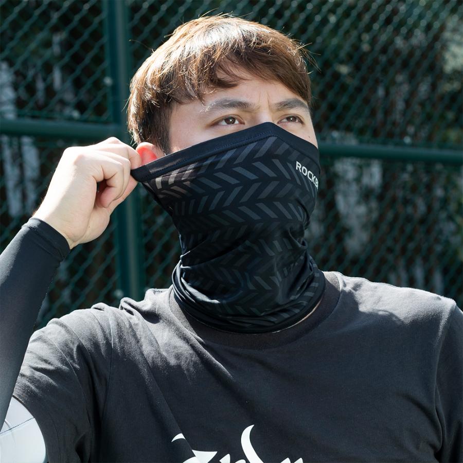 ROCKBROS Face Mask ICE SILK UV PROTECTION