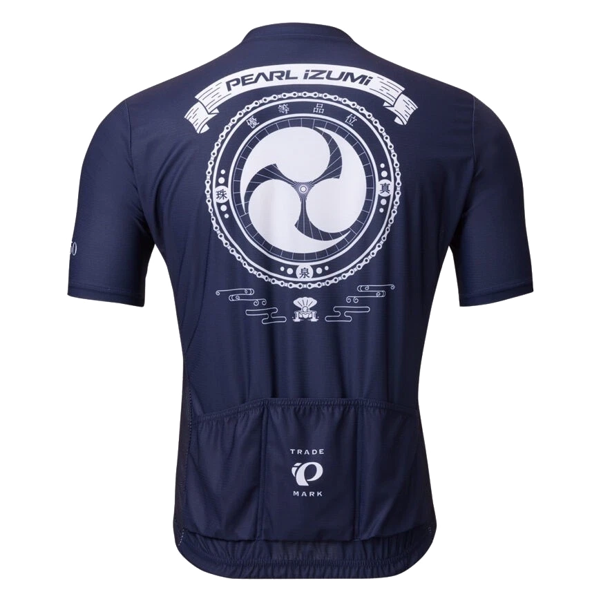 PEARL IZUMI JAPAN LOCAL JERSEY