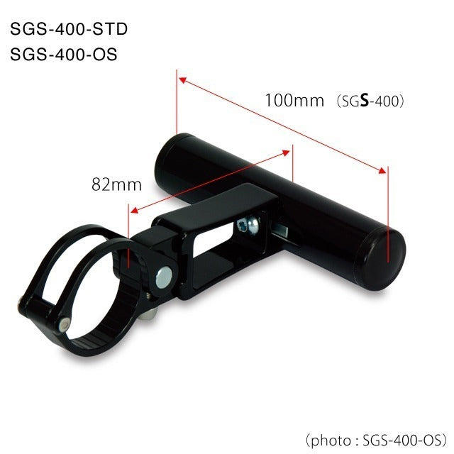 Minoura Lightweight Accessory Holder SGS-400-OS