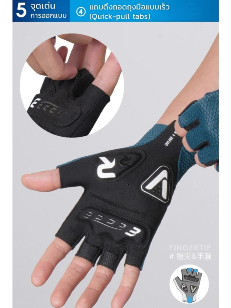 EVR Tech Glove