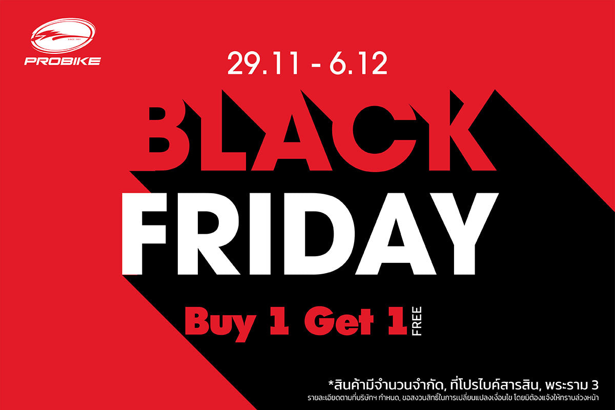 Promotion Black Friday