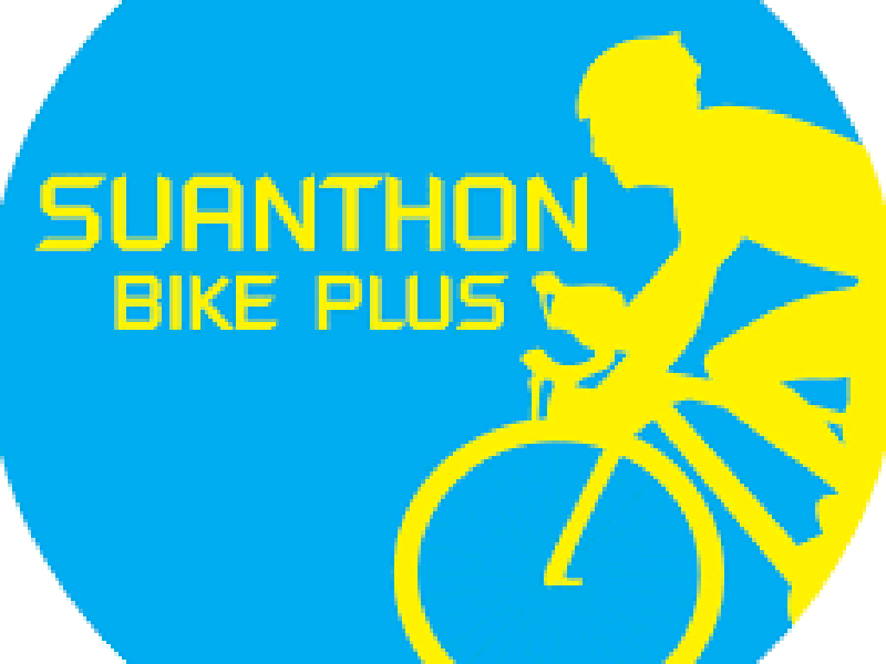 Suanthon Bike Plus