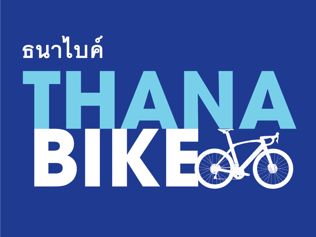 Thanabike