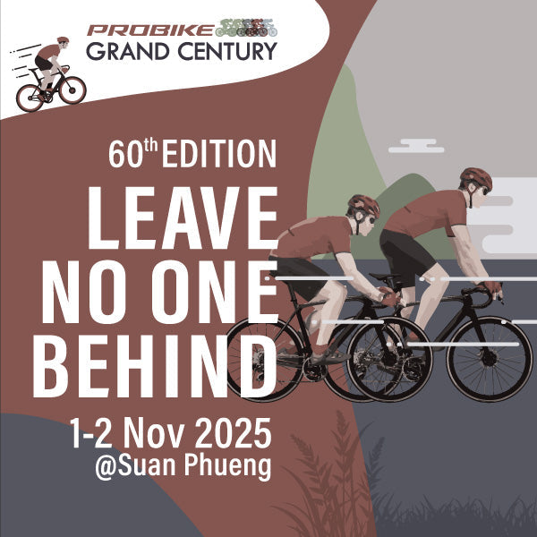 Guidelines for Participating in “PROBIKE GRAND CENTURY #60”