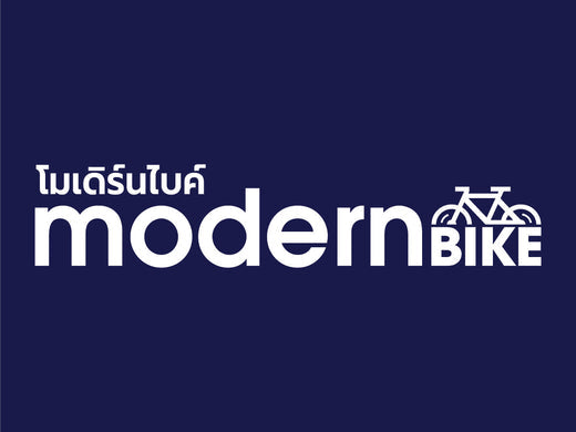 Modern Bike Nakon Sawan