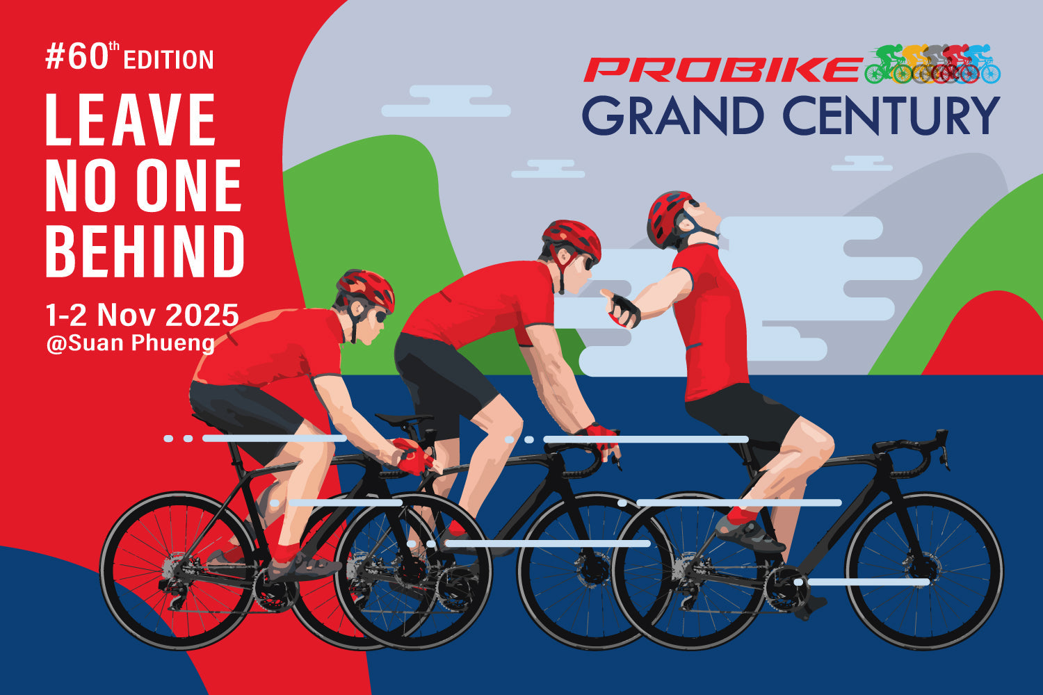 PROBIKE GRAND CENTURY #60 Early Bird Registration