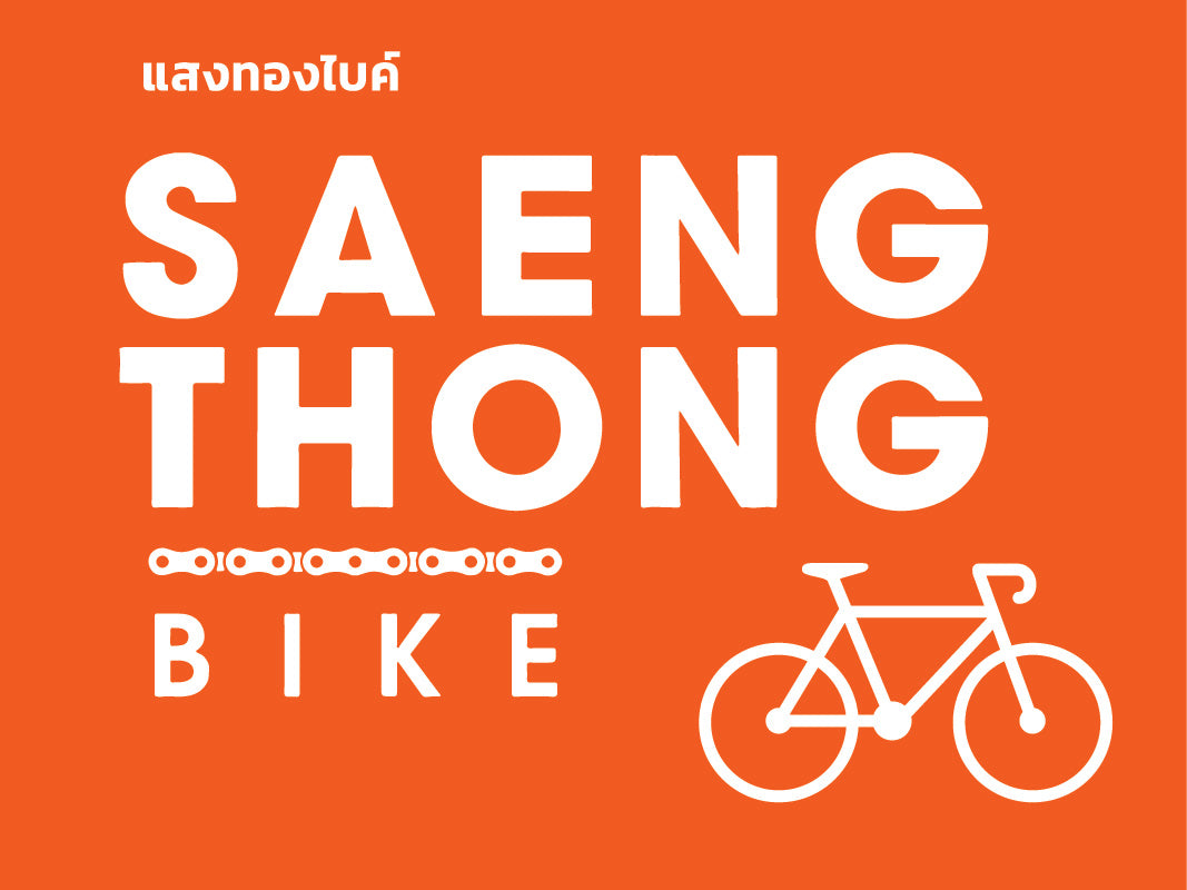 Saengthong Bike