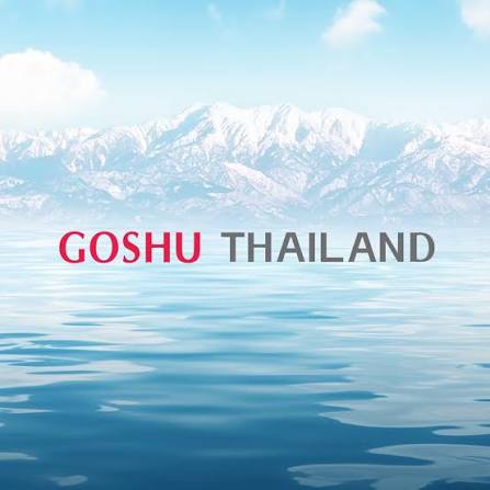 Brand Goshu