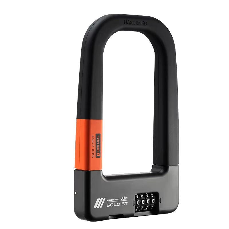 ROCKBROS ULAC Silicone U-type Combination U Lock With Alarm