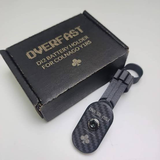 ตัวยึดแบตเตอรี่ OVERFAST Ultralight สำหรับ Colnago Y1RS