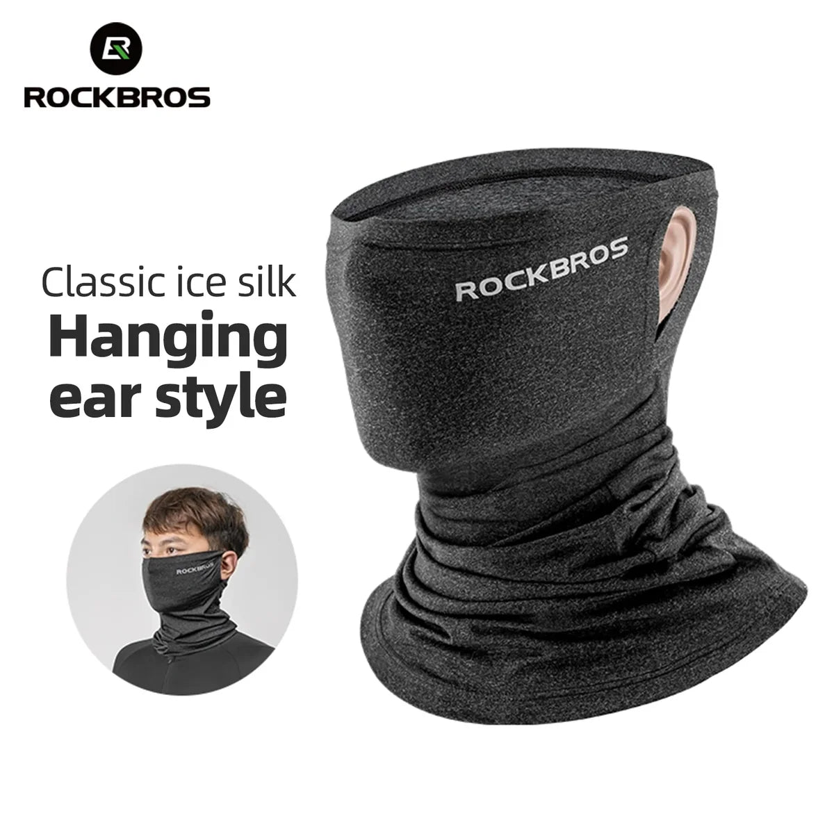 ROCKBROS Ice Silk Facemask