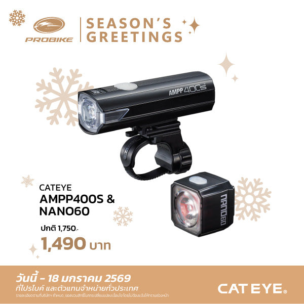 CATEYE AMPP400S & NANO60