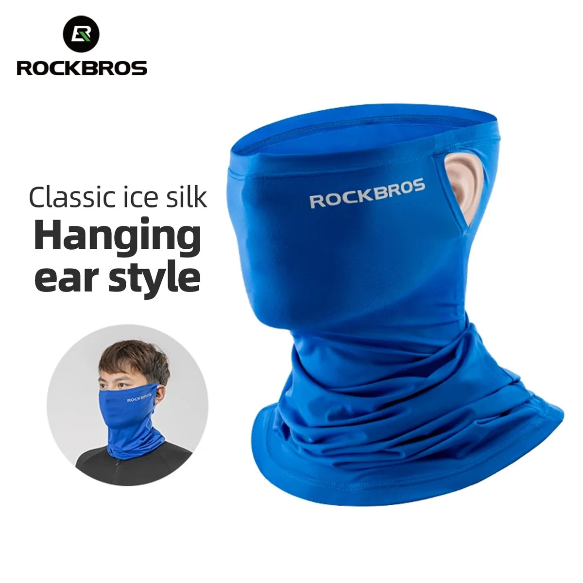 ROCKBROS Ice Silk Facemask