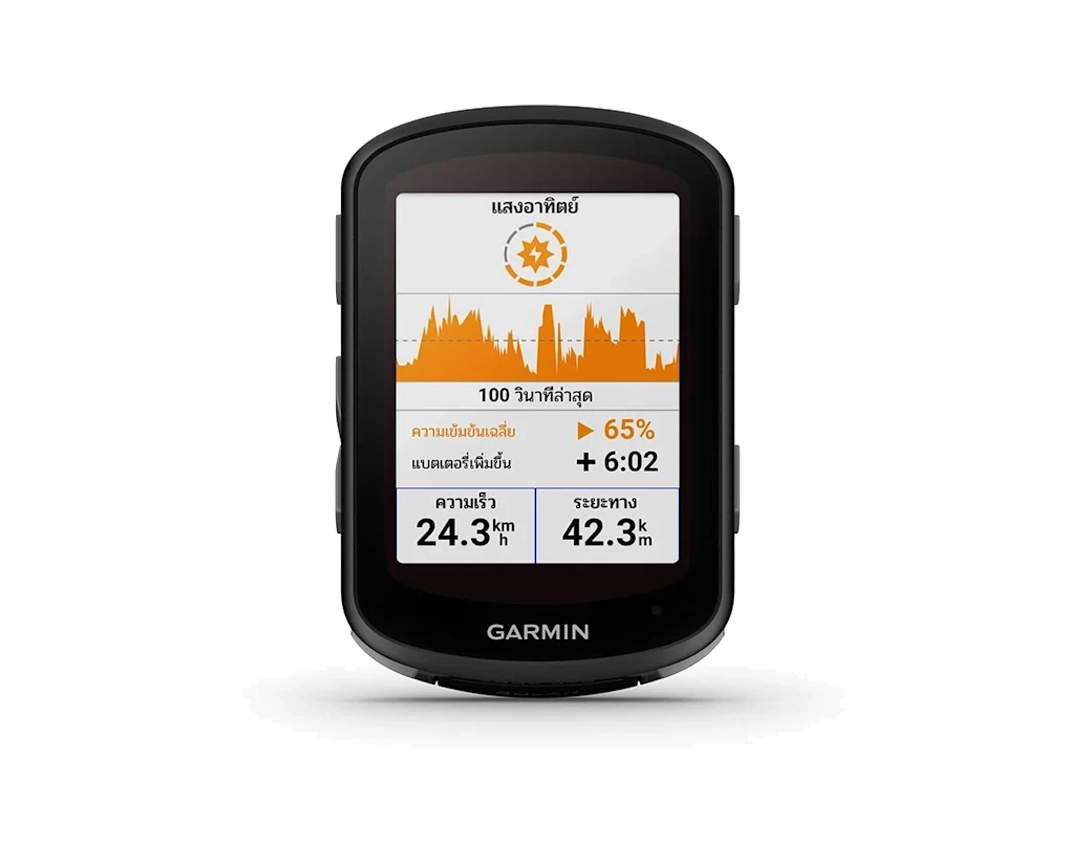 Garmin Edge 540 Solar