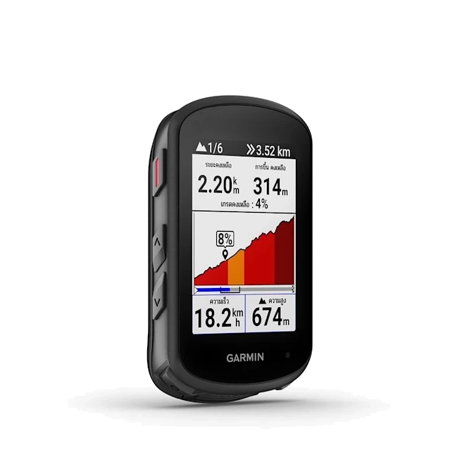 Garmin Edge 540 Solar