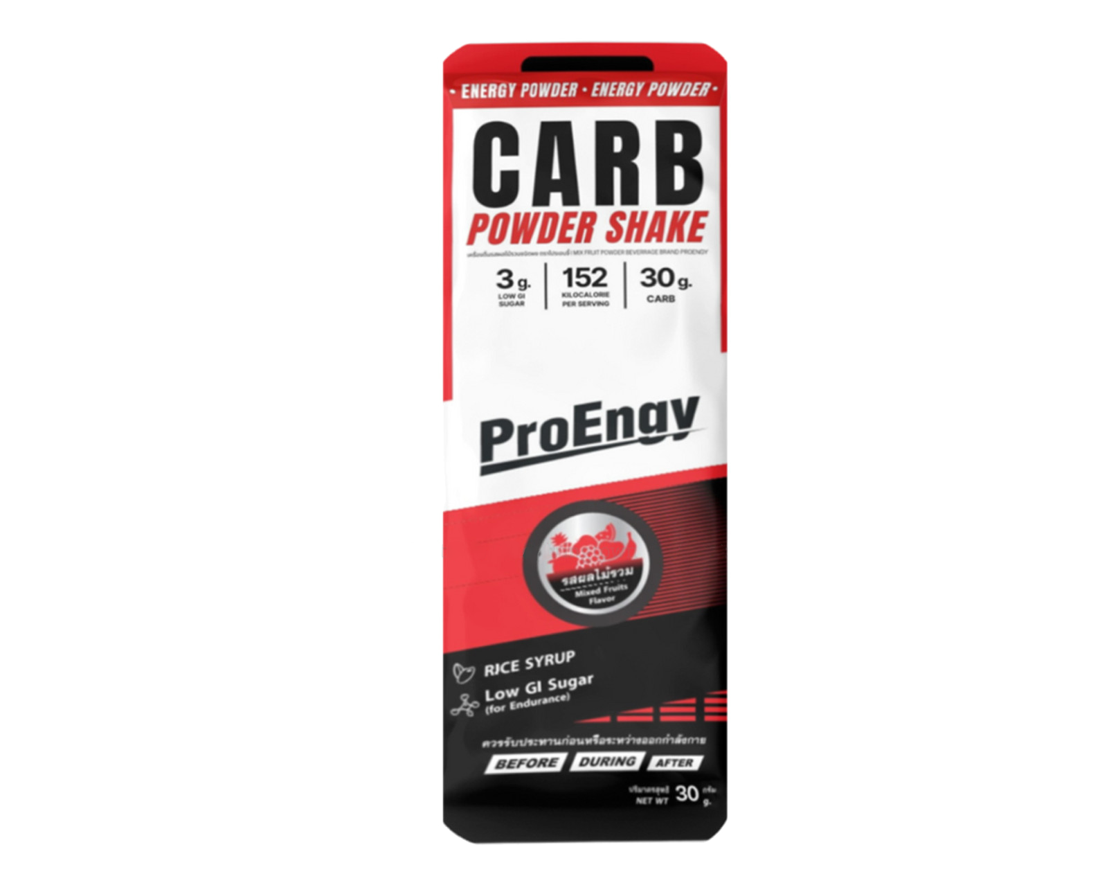 ProEngy Carb powder 1 unit. (Mix fruit Flavor)