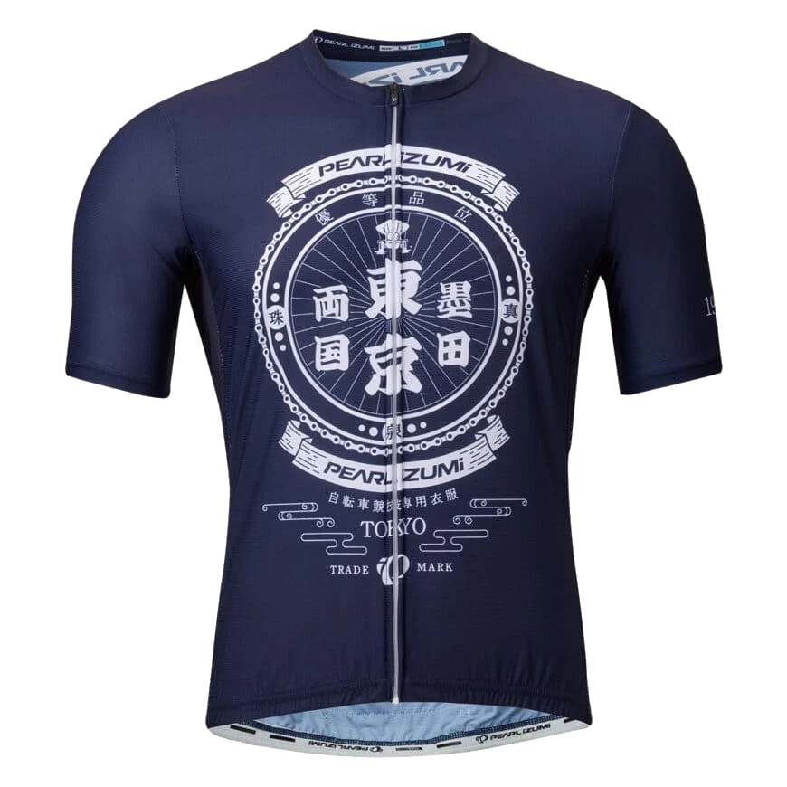 PEARL IZUMI JAPAN LOCAL JERSEY